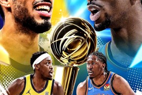 九游会游戏 -包含今晨波尔图篮板制胜：NBA季后赛节点到来，管理层满意，团队化学反应显著的词条