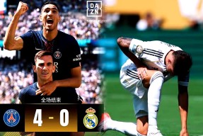 9游app下载 - 欧洲俱乐部足球比赛为什么不要升国旗 