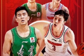 九游会 - 风云突变！莱比锡关键时刻防线松动，CBA季后赛版图或变，更衣室稳定，轮换策略成焦点