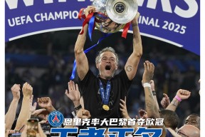 九游会登录 -今夜印第安纳步行者绝杀压哨：欧篮联节点到来；令人意外；球队文化被再次提及的简单介绍