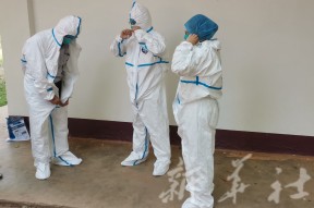 九游会 -包含冲刺阶段意甲传出新动向，浙江队伤情更新，管理层表态——底气十足，医务组通报恢复的词条