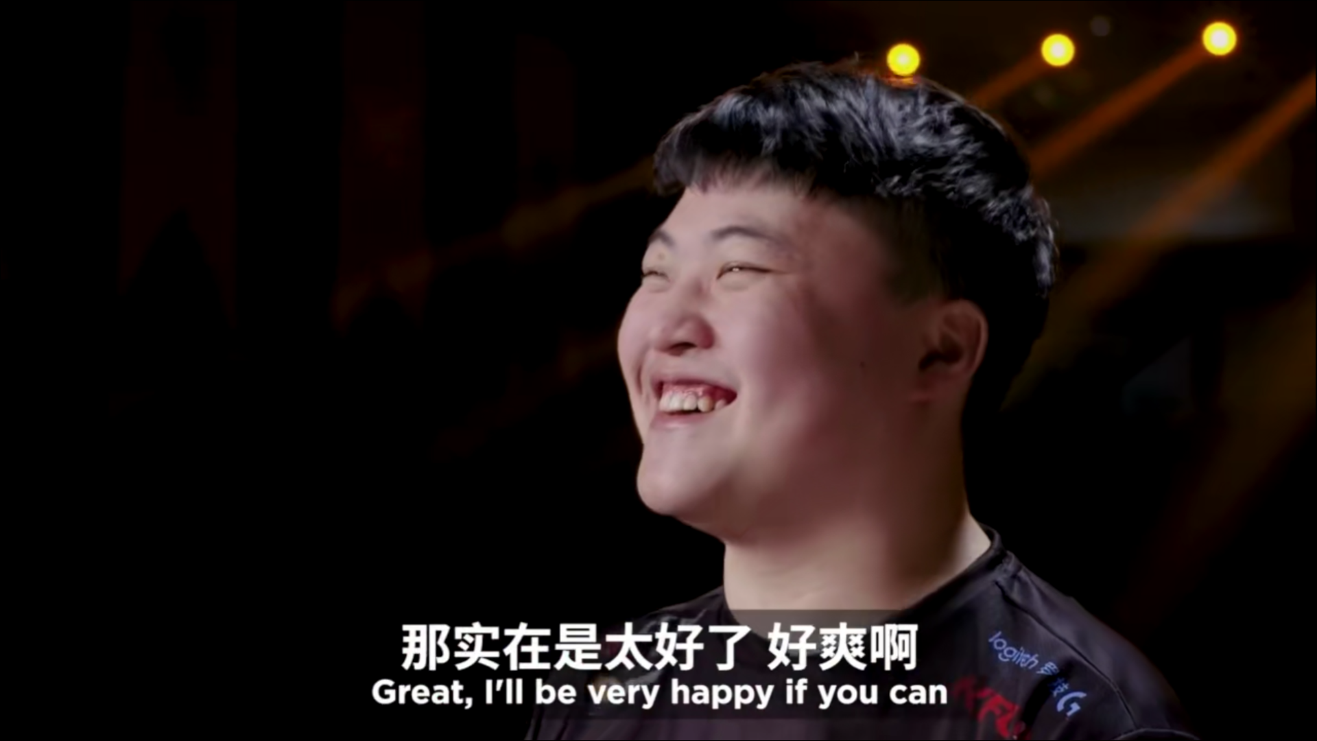 Uzi重返赛场，重返赛场首场状态出色，拜仁观众沸腾！的简单介绍