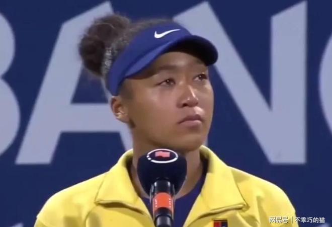 大坂直美新星持续失利表现突出，热火前途光明！的简单介绍