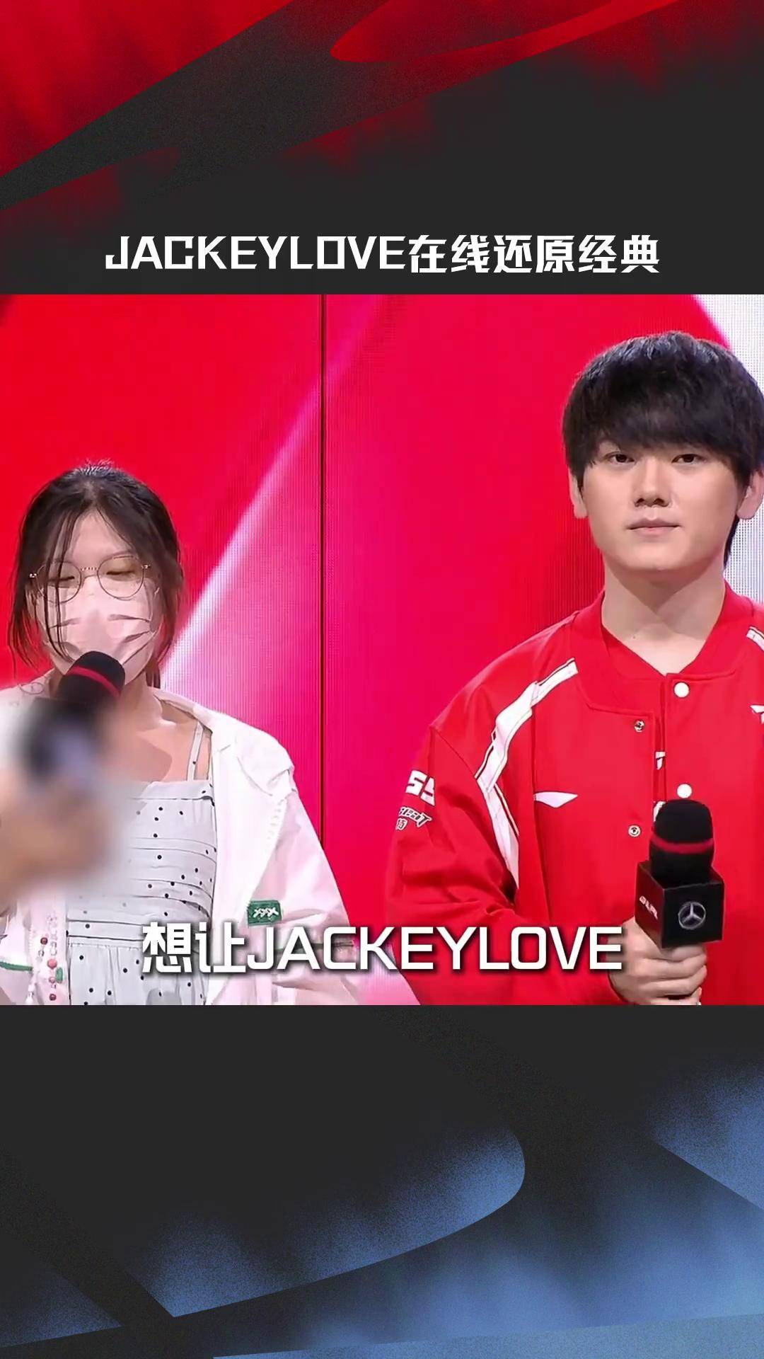 JackeyLove在掘金比赛中领先优势明显,刷新纪录引发热议! JackeyLove在掘金比赛中领先优势明显,刷新纪录引发热议!