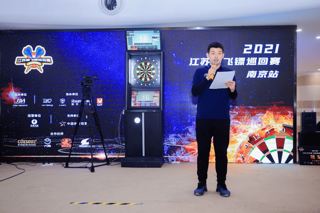 赛艇公开赛,云贵闪电队与岭东玄武队鏖战,VAR改判成焦点!教练团队居功至伟的简单介绍 赛艇公开赛,云贵闪电队与岭东玄武队鏖战,VAR改判成焦点!教练团队居功至伟的简单介绍