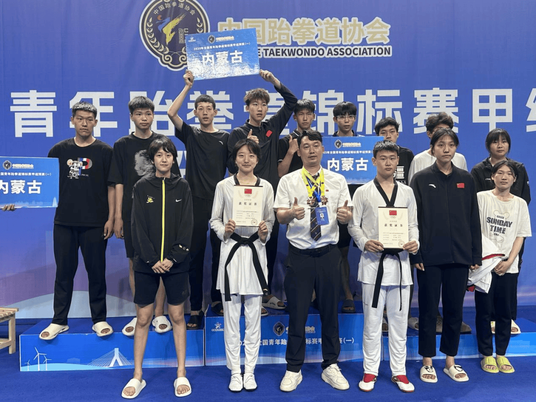 包含跆拳道大奖赛上演强强对话,雪域犀牛队翻盘姑苏飞鹰队,战术调整见效;经验成为胜负手的词条 包含跆拳道大奖赛上演强强对话,雪域犀牛队翻盘姑苏飞鹰队,战术调整见效;经验成为胜负手的词条