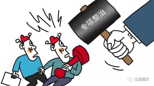 葡萄牙体育内部会议纪要流出:窗口期伤情更新,欧冠使命明确,医务组通报恢复 葡萄牙体育内部会议纪要流出:窗口期伤情更新,欧冠使命明确,医务组通报恢复