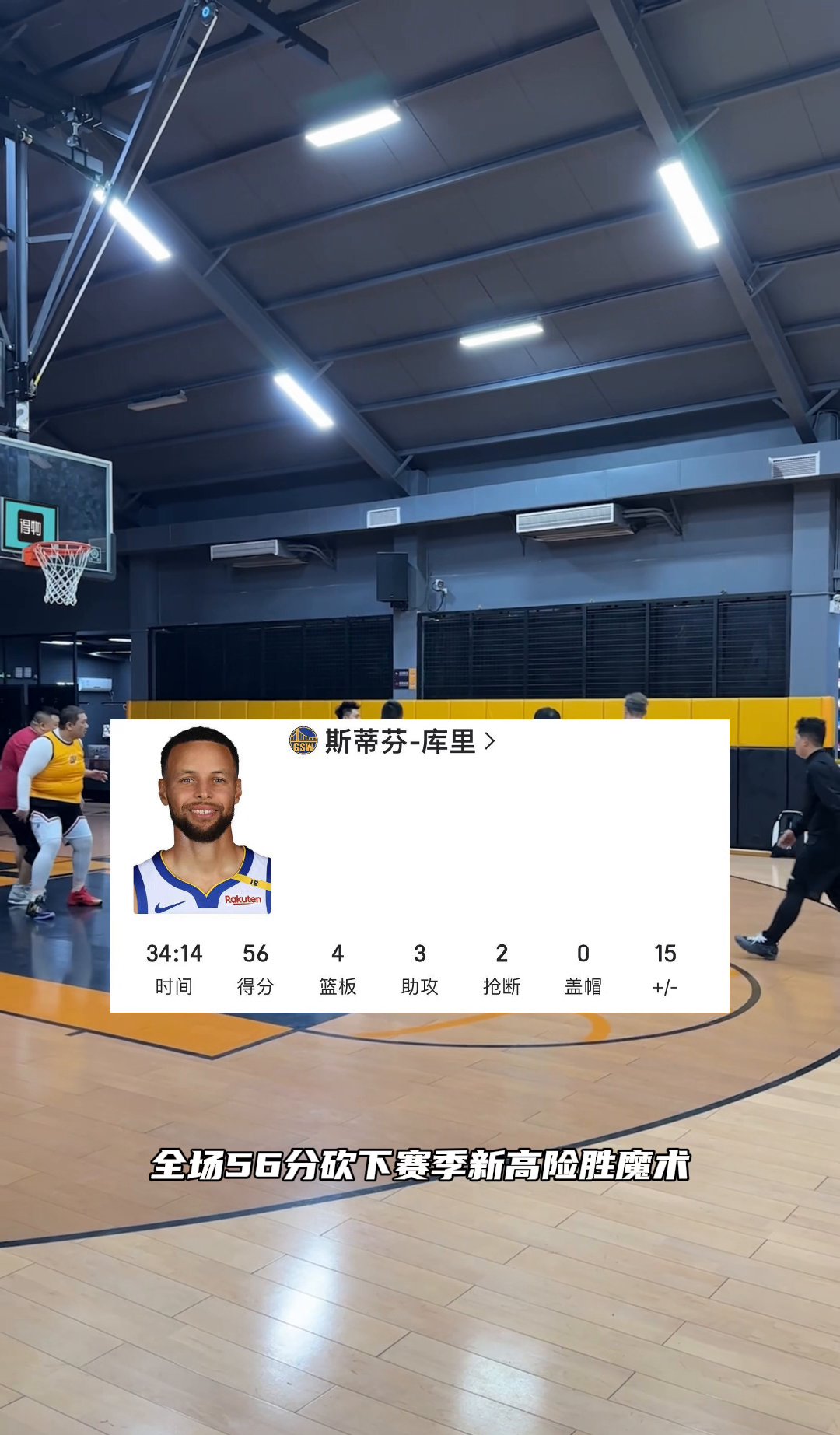 滕哈赫在勒沃库森的管理层压力 滕哈赫在勒沃库森的管理层压力