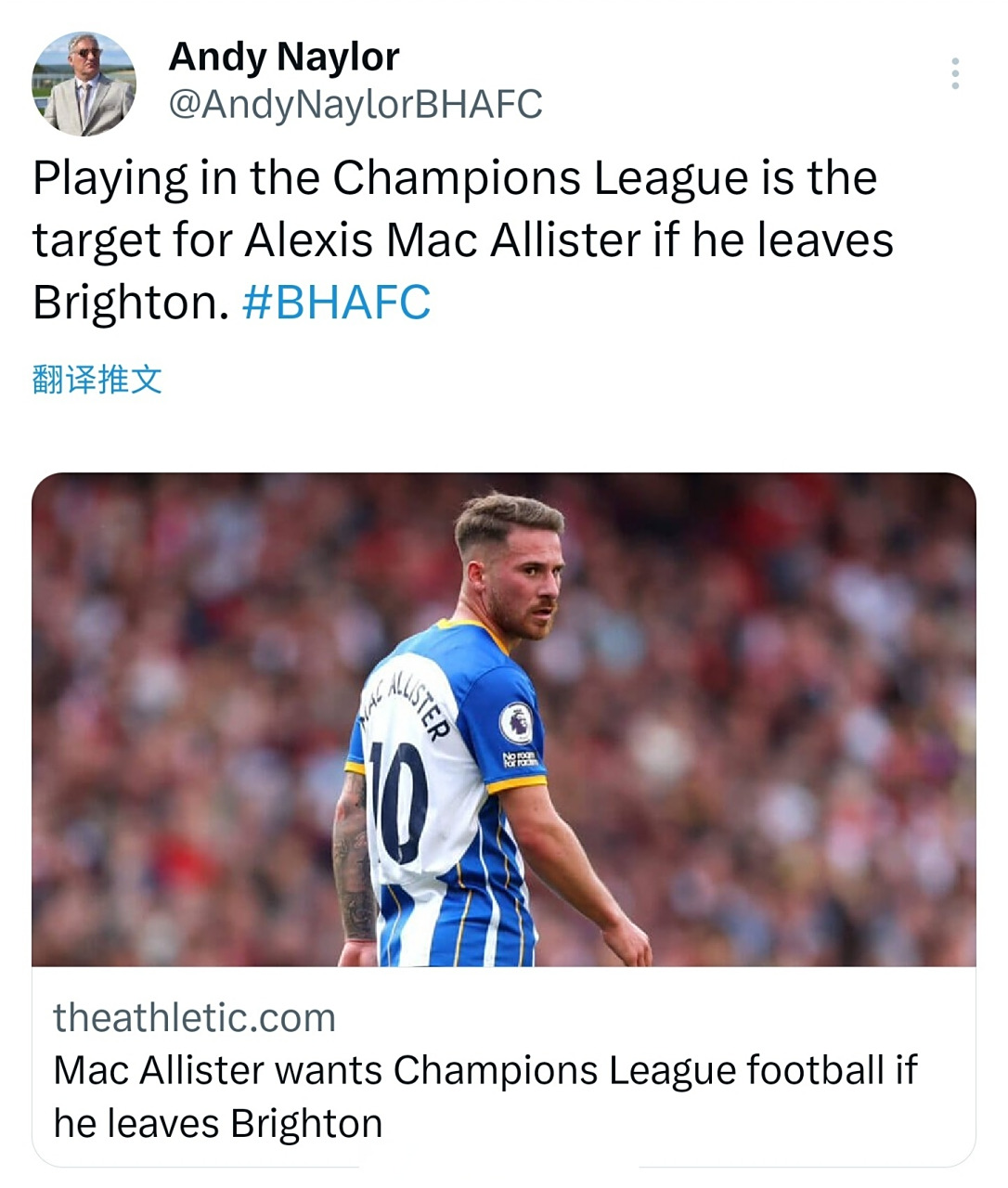 细胞培养步骤流程图 细胞培养步骤流程图