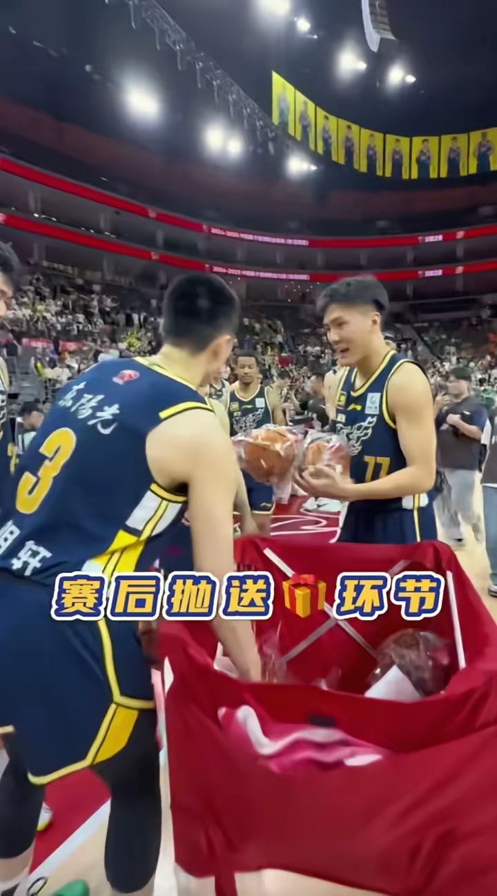 包含今晚CBA常规赛传出新动向,广东宏远手感冰凉,管理层表态:信心回归,医务组通报恢复的词条 包含今晚CBA常规赛传出新动向,广东宏远手感冰凉,管理层表态:信心回归,医务组通报恢复的词条