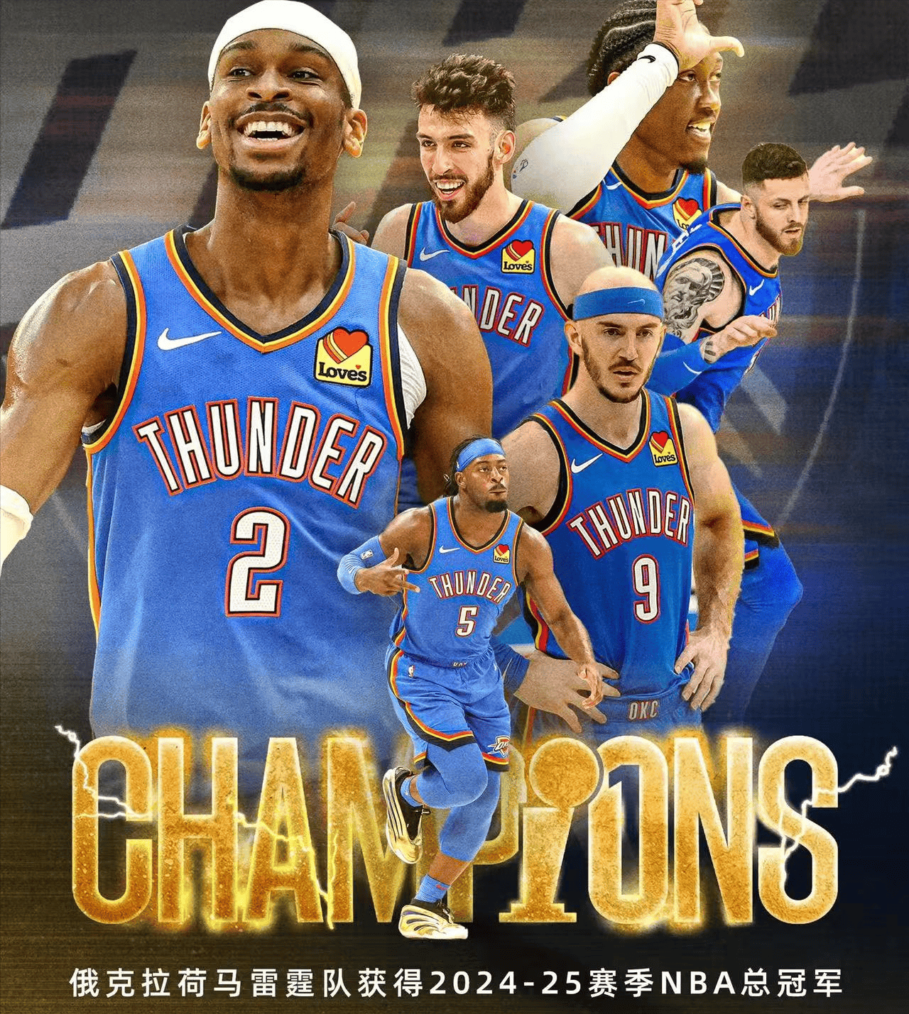 风云突变！俄克拉荷马雷霆今夜篮板制胜；CBA常规赛版图或变；震撼外界；赛程密集仍需轮换的简单介绍