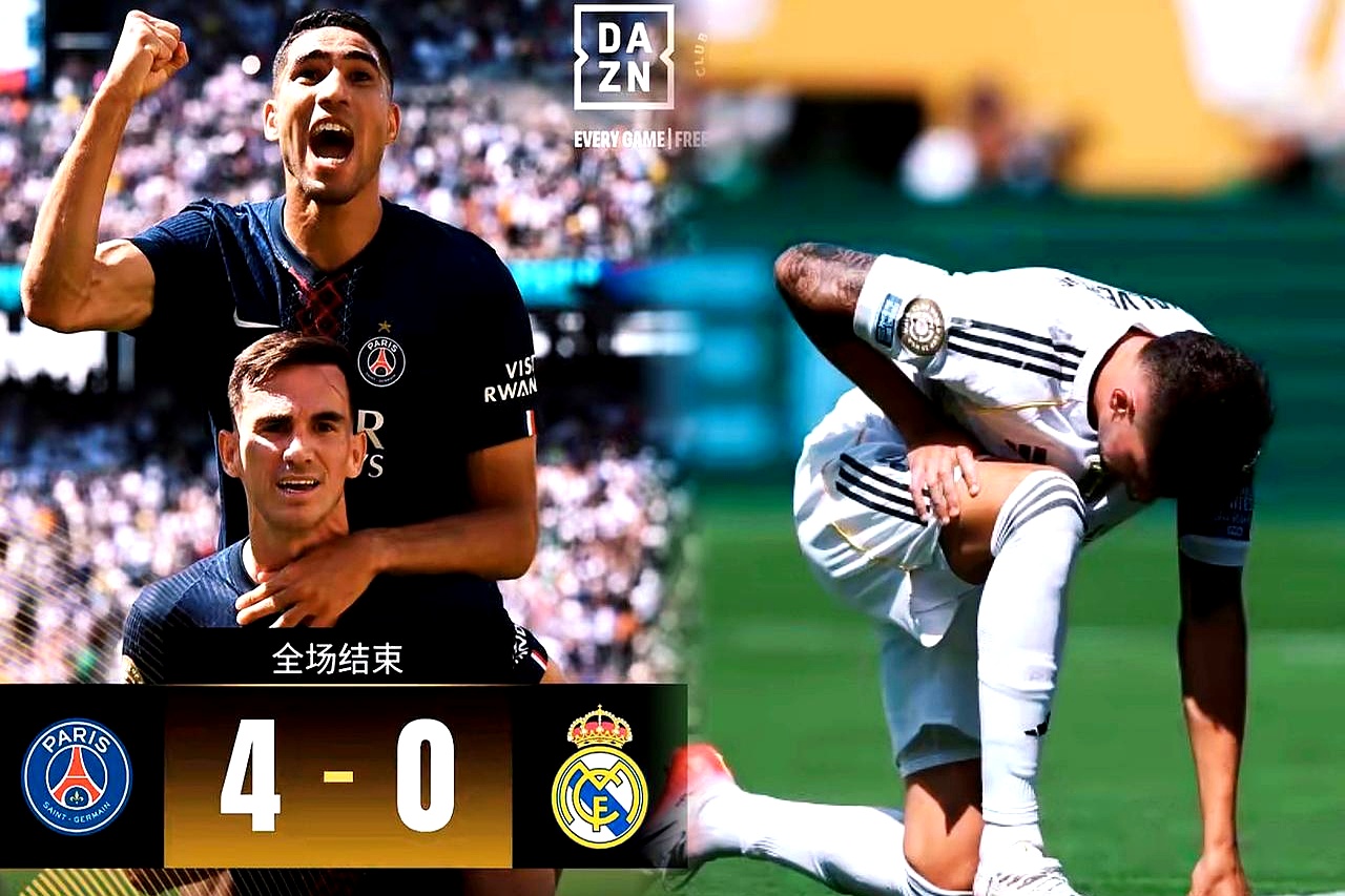  欧洲俱乐部足球比赛为什么不要升国旗 