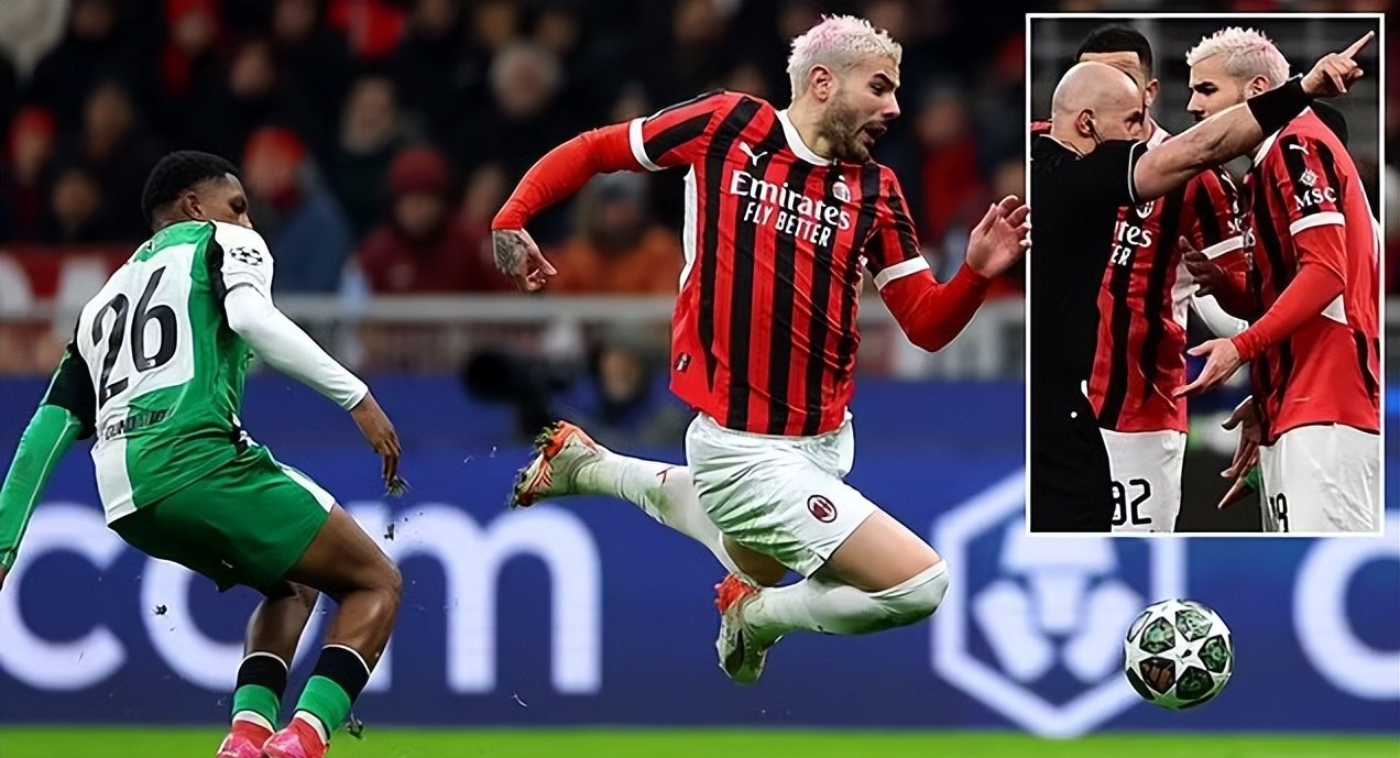  曼城迎战国际米兰 