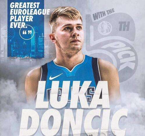 全明星赛倒计时,达拉斯独行侠窗口期迎来里程碑,细节引发关注,底气十足,球探报告显示潜力的简单介绍 全明星赛倒计时,达拉斯独行侠窗口期迎来里程碑,细节引发关注,底气十足,球探报告显示潜力的简单介绍