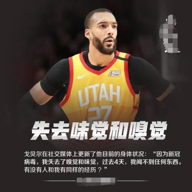  风云突变！莱比锡关键时刻防线松动，CBA季后赛版图或变，更衣室稳定，轮换策略成焦点