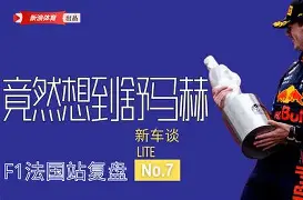 风云突变！瓦伦西亚今晚主帅复盘，法国杯版图或变，态度坚定，年轻球员得到机会的简单介绍